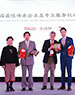 傳承企業(yè)評(píng)選